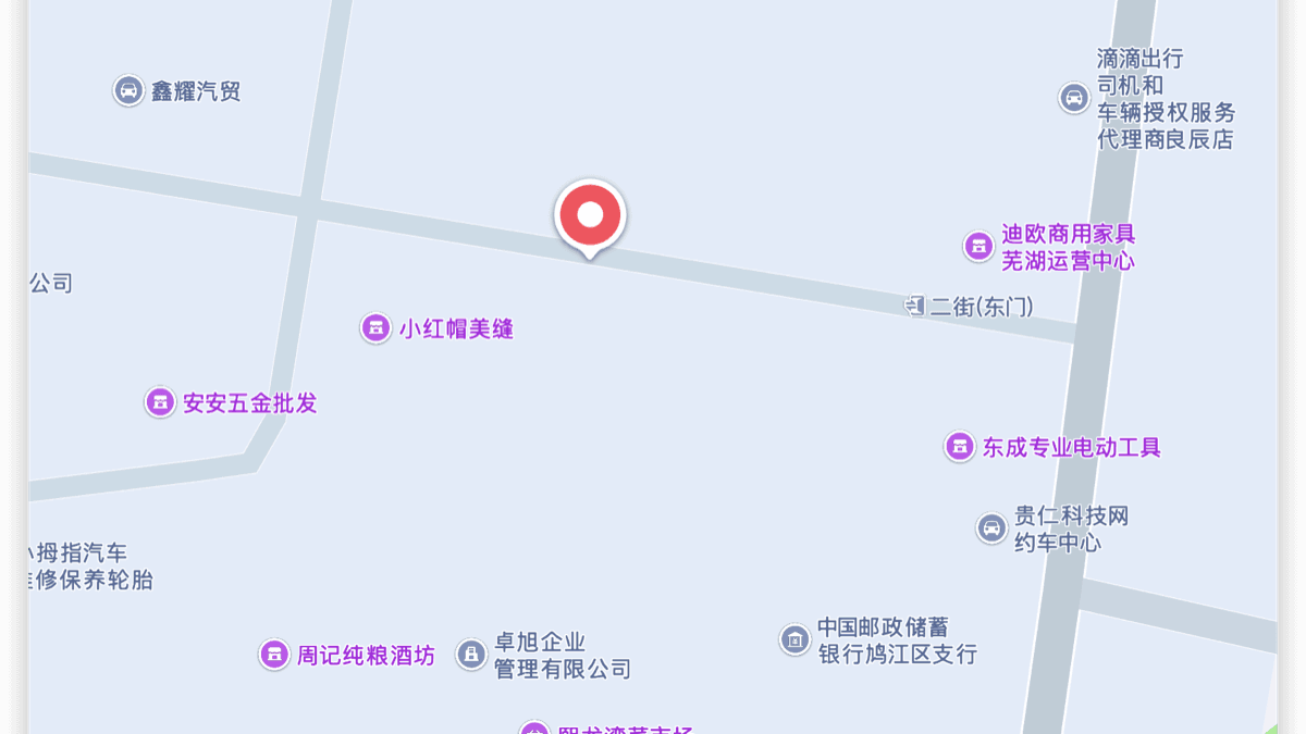 Jiexin Technology service center location preview